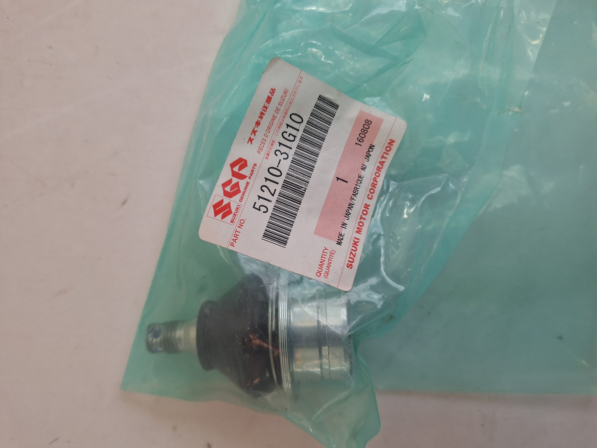 Picture of SUZUKI  AUFNAHME  51210-31G10